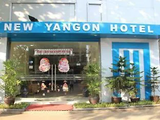 New Yangon Hotel 2*,